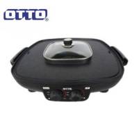 OTTO เตาย่างเกาหลี รุ่น GR-175A?ฟรี!!ของแถม เตาปิ้งย่างบาร์บีคิว เตาย่างไฟฟ้า หม้อชาบู เตาหมูกระทะ 2IN1