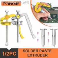 ✸☏☎ Solder Paste Extruder Welding Oil Booster Propulsion Tool Uv Glue Repair Rod Boosters Circuit Board Soldering Accessories Tools