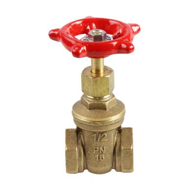 ประตูน้ำทองเหลือง CITY 1/2 นิ้ว BRASS GATE VALVE CITY 1/2