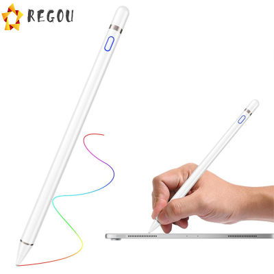 ปากกาทัชสกรีน Stlus Capacitive Smart Stylus Pencil เข้ากันได้กับ Ios Android Ipad Mobile Phone
