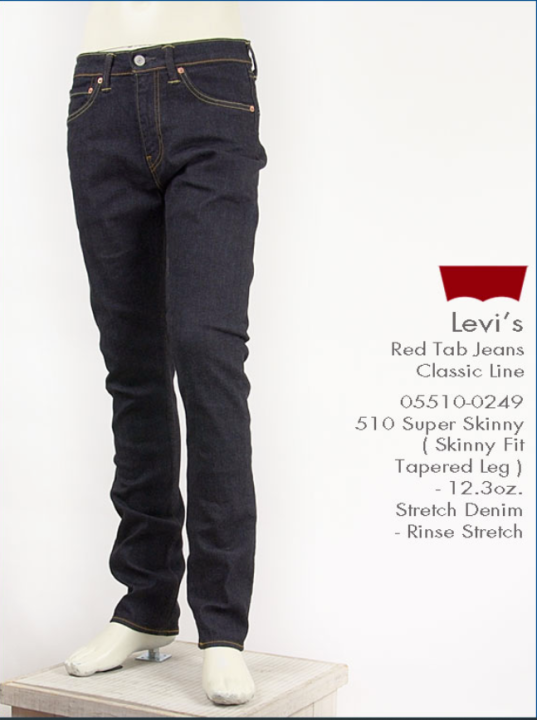 Quần jeans Nam Levi's 510 Skinny Hàng Hiệu 