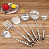 ตะหลิวทอดมือจับกลวงสแตนเลส Spatula 304สำหรับทอดผักฉนวนกันความร้อนด้ามจับขยายเครื่องครัวใช้