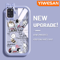 YIWESAN เคส A31ปลอกสำหรับ Samsung แบรนด์กระแสแฟชั่นเด็กหญิงตัวเล็กๆกับเคสนิ่ม Tpu น่ารักเคสใสกรอบสีเคสกันกระแทกกล้อง