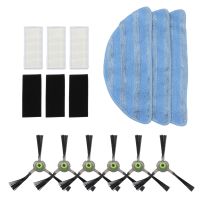 【lz】۩㍿  Varrendo Acessórios Robô Set Kit Aspirador Absorção de Água Forte Eficiente para Uso Doméstico