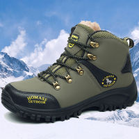 Men Waterproof Hiking Shoes Plus Size 38-46 Tactical Combat Army Boots New Winter Snow Boots Non-slip Trekking Sneakers For Men