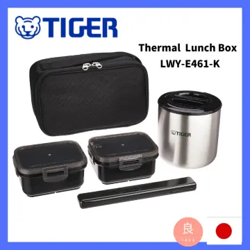 Tiger Thermal Bento Lunch Box Black LWY-E461-K