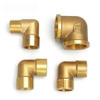 1/8 1/4 3/8 1/2 Female x Male Thread 90 Deg Brass Elbow Pipe Fitting Connector Coupler For Water Fuel Copper