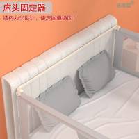 Fence baby guard rail bed baby fall bed side รั้วป้องกันเด็ก