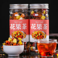 180g Natural Handmade Fruit Tea Canned Flower Herbal Tea Healthy Drink Gift Tea