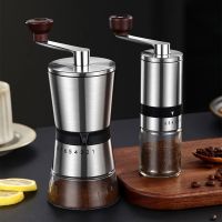 （HOT NEW）เครื่องบดกาแฟแบบแมนนวลหยาบบดสแตนเลสมือเครื่องบดกาแฟมือ CrankGrinding Tool