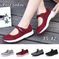 ☆☆Lowest Price Guarantee Middle Old Age Breathable Mesh Shoes 35-42