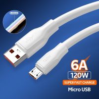 【Taotao Electronics】 120W 6A ไมโคร USB ซุปเปอร์ชาร์จชาร์จอย่างรวดเร็วสายชาร์จโทรศัพท์มือถือ