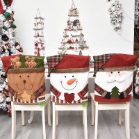 【CW】 Christmas Decorations2023 Santa Claus Hat Chair CoverChristmas Decorations for Home Table Christmas Ornaments Navidad Noel Xmas