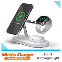 5 in 1 Magnetic Wireless Chargers Stand For 13 14 Charger Dock Station for Pro Wireless Charger With night light