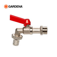 Gardena ก๊อกนํ้าแบบบอลวาล์วขนาด 3/4" สําหรับข้อต่อขนาด 1" (07333-20)