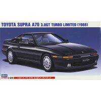 HASEGAWA โมเดล1/24 A70 3.0 GT Turbocharged Toyota 21140การประกอบที่ได้รับการฟื้นฟูอย่างมากของเล่นแบบชุดสะสม