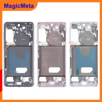 MagicMeta สำหรับ Samsung Galaxy S21/G990 S21บวก/G996 S21พิเศษ5G/G998กรอบกลางปลอกหุ้มเต็มแทนที่กลางกรอบสำหรับ Samsung S21 G990 S21 + G998 S21U G996