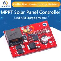 12V MPPT Solar Panel Controller 3 Series lead-acid Charging Module High Quality MPPT Solar Control Wires Leads Adapters