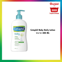 Cetaphil Baby Daily Lotion ขนาด 400 ML เซตาฟิลโลชั่นสำหรับเด็ก [Y2872]