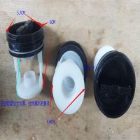 Hot Selling 1Pcs For  Haier Little Swan TCL Washing Machine Drain Pump Cover Filter Washing Machine Drain Plug Parts