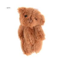 ไซยิ?ของขวัญ?HERBABY ตุ๊กตาหมีนุ่มนิ่ม4.5 Cm,ตุ๊กตา Boneka Mainan สำหรับกล่องขนมเด็กของเล่นของขวัญ