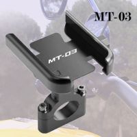 For Yamaha MT-03 MT 03 MT03 2019 2020 2021 2022 Motorcycle Phone Holder Stand Anti-slip Bracket Aluminium Alloy