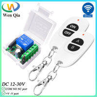 Wenqia สวิตซ์ไร้สายขนาดเล็ก DC 12V 24V 30V,สวิตช์10A รีโมทคอนโทรลแบบ2 In 1สำหรับรถยนต์ไฟมอเตอร์ไซค์ล็อคอิเล็กทรอนิกส์