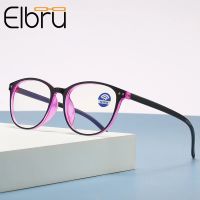 Elbru Anti Blue Light Computer Reading Glasses Women Men Ultralight Round Reading Presbyopic Glasses 1.0 1.5 2.0 2.5 3 3.5 4