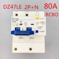 DZ47LE 2P N 80A Residual current Circuit breaker with over current and Leakage protection RCBO