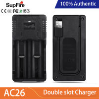 Supfire AC26 Double Slot ChargerสูงCapaci 2000MAh/5200MAh 7V/4.2V 18650/26550แบตเตอรี่Strongไฟฉาย