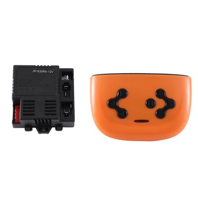 JR-RX-12V HY2.4G Kids Electric Vehicle 2.4G Bluetooth Remote Control and Receiver Electric Vehicle Accessories