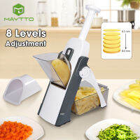 MAYTTO Slicer เครื่องตัดผัก Chopper Dicer Peeler Slicer Mandoline เครื่องตัดด้วยตนเองเครื่องบดสับอาหารอุปกรณ์ครัวสแตนเลสใบมีดปลอดสนิมพร้อมตัวปรับความหนา