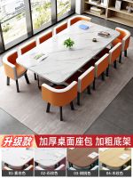 ❧♣ New conference table long simple modern desk library reading room strip negotiation training and chair combination