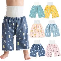 Baby Waterproof Diaper Pants&amp;Skirt for Potty Training Baby Comfy Diaper Short for Boys and Girls Sleeping Bedclothes Night Time