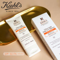 ?SALE? Kiehls Ultra Light Daily UV Defense SPF50 PA+++ 60ml ครีมกันแดด กันแดด ซันสกรีน สกินแคร์ ครีมกันแดดขายดี ครีมกันแดดหน้า