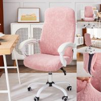 Stretch Office Chair Cover European Pattern Computer Chair Covers Elastic Desk Funda Silla Escritorio Seat Slipcovers Study Room Sofa Covers  Slips