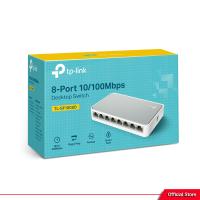 SWITCH HUB (สวิตซ์ฮับ) TP-LINK 8 PORTS FAST PORT (TL-SF1008D) ของใหม่ !! ประกัน Lifetime