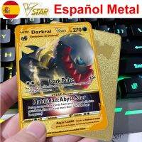 Spanish Vmax Arceus Pokemon Metal Card Vstar Charizard Darkrai Pokémon España Letters Iron Gold Play Trading Game Collection Toy