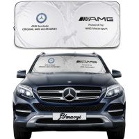 LCX Sss สำหรับ Benz ที่คลุมหมวกกันแดดกระจกหน้าแผ่นบังแดดติดกระจกหน้ารถแผ่นกรองแสงติดรถยนต์กันแดดและกันความร้อนเมอร์เซเดสเบนซ์ Cla W202 W214 W205 W211 W123 W220 W124 W212 W204