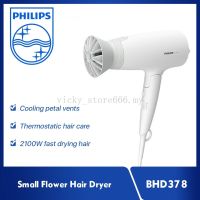 philips Hair Blower high power negative ion hair dryer constant temperature hair care BHD378