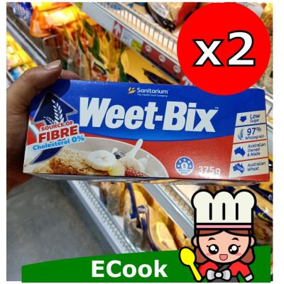 อาหารนำเข้า🌀 Double pack cheaper than Soviet Bix Bright Baking Frame SANITARIUM WeET BIX size 375 grams