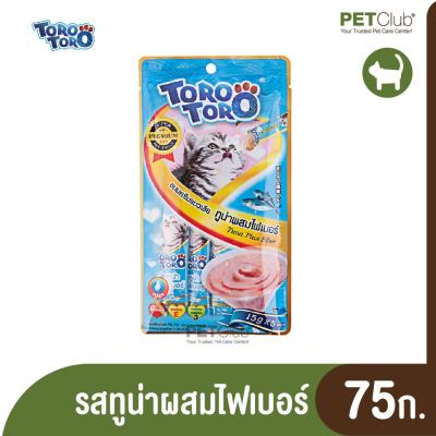 [PETClub] Torotoro - ขนมครีมแมวเลีย รสทูน่าผสมไฟเบอร์ (75g)