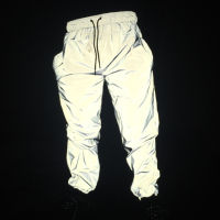 Reflective Pants Men Jogging Hip Hop Sweatpants Man Night Reflection Light Sportwear Trousers Pantalones Hombre