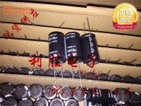 5pcs/10pcs Original new 100UF 450V Japan Rubycon Electrolytic Capacitor 450V100UF 18*30 KXW