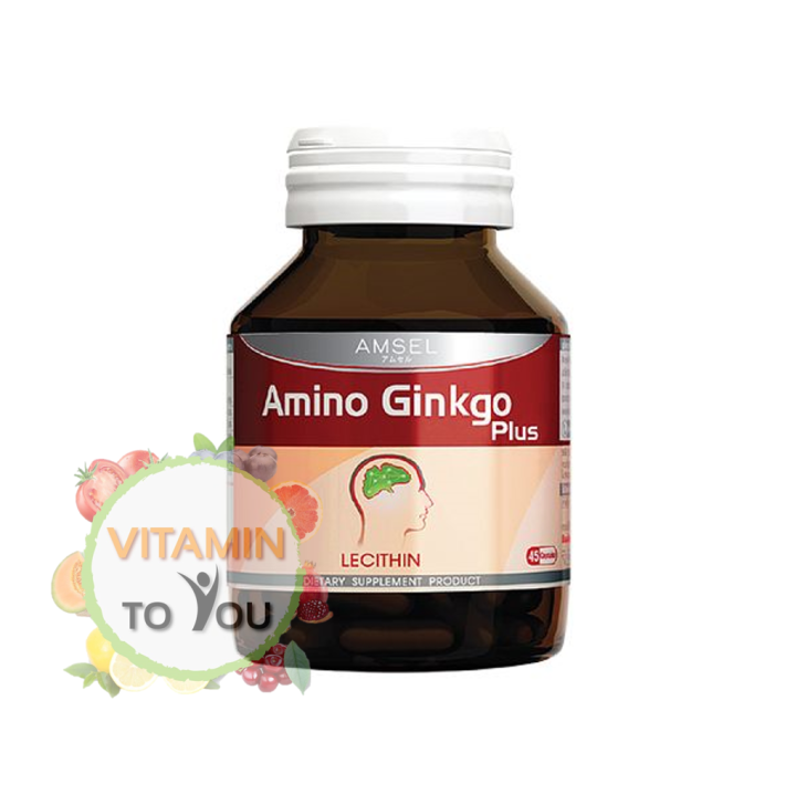 amsel-amino-gingko-plus-lecitin-45-capsules-แอมเซล-อะมิโน-กิงโกะ-พลัส