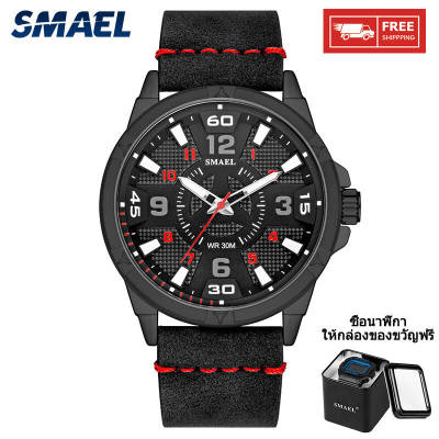 SMAEL Man Watches Men&amp;apos;s Leather Strap Military Watch Male Quartz Luminous Hands Waterproof Wrist Watch 9102