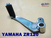 YAMAHA ZR120 GEAR LEVER GEAR SHIFT “CHROME” #คันเกียร์เดี่ยว สีชุบ ชุบโครเมี่ยม