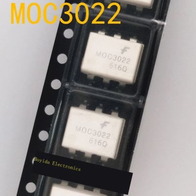 10ชิ้นใหม่เดิม MOC3022SR2M MOC3022 SOP-6แพทช์นำเข้า Optocoupler
