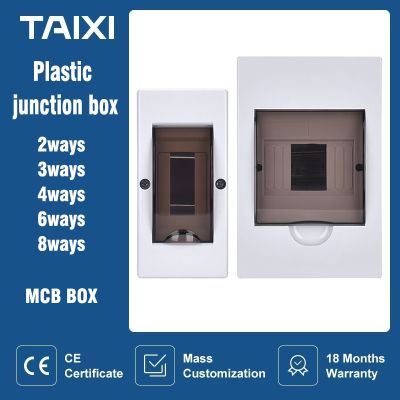 Electrical Distribution Box 2/4/6/8 Ways Circuit Breaker Box MCB Switch Power Plastic Junction Wire Box Embedded Installation