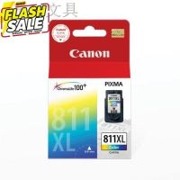 ﹊ตลับหมึกแคนนอน canon 811 color สี 810 black ดำ ของแท้ใหม่100% จากศูนย์ มีกล่อง IP2770/ IP2772/ MP237/ MP245/ MP258/ MP #หมึกปริ้นเตอร์  #หมึกเครื่องปริ้น hp #หมึกปริ้น   #หมึกสี #ตลับหมึก